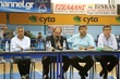  ΣΥΓΚΕΝΤΡΩΣΗ ΗΡΑΚΛΗΣ ΕΡΑΣΙΤΕΧΝΗΣ