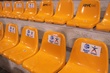 ARIS BASKETBALL ADVERTISMENTS
