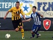 ATROMITOS ATHINON ARIS FOOTBALL SUPERLEAGUE