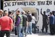 ΕΙΣΙΤΗΡΙΑ ΜΙΝΙ ΔΙΑΡΚΕΙΑΣ ΓΙΑ ΤΑ PLAYOFF ΠΑΟΚ ΠΟΔΟΣΦΑΙΡΟ