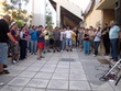 ΣΥΝΑΝΤΗΣΗ ΔΙΑΜΑΡΤΥΡΙΑΣ ΕΞΩ ΑΠΟ ΤΑ ΓΡΑΦΕΙΑ ΛΕΣΧΗ ΦΙΛΩΝ ΑΡΗΣ