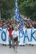 ΗΡΑΚΛΗΣ ΦΙΛΑΘΛΟΙ ΠΟΡΕΙΑ ΔΙΑΜΑΡΤΥΡΙΑ