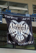 ΠΡΩΤΗ ΠΡΟΠΟΝΗΣΗ ΠΑΟΚ ΠΟΔΟΣΦΑΙΡΟ ΣΤΑΔΙΟ ΤΟΥΜΠΑ