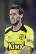 ΑΡΗΣ ΚΕΡΚΥΡΑ ΠΟΔΟΣΦΑΙΡΟ SUPERLEAGUE