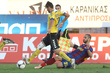 ΚΕΡΚΥΡΑ ΒΕΡΟΙΑ ΠΟΔΟΣΦΑΙΡΟ SUPERLEAGUE