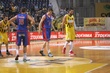 ΔΙΑΦΗΜΙΣΕΙΣ ΑΡΗΣ ΚΑΕ ΑΓΩΝΑΣ ΑΡΗΣ ΠΑΝΙΩΝΙΟΣ ΜΠΑΣΚΕΤ Α1 PLAY OFF 2ος ΑΓΩΝΑΣ 