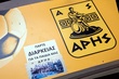 ΕΙΣΙΤΗΡΙΑ ΔΙΑΡΚΕΙΑΣ ΑΡΗΣ ΠΑΕ