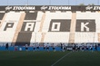 ΠΡΟΠΟΝΗΣΗ ΠΑΟΚ ΠΟΔΟΣΦΑΙΡΟ ΓΗΠΕΔΟ ΤΟΥΜΠΑΣ