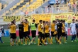 ΑΡΗΣ ΠΑΝΑΙΤΩΛΙΚΟΣ ΠΟΔΟΣΦΑΙΡΟ SUPERLEAGUE