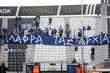 ΠΑΟΚ ΑΠΟΛΛΩΝ ΣΜΥΡΝΗΣ ΠΟΔΟΣΦΑΙΡΟ SUPERLEAGUE
