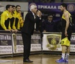 ΤΡΙΚΑΛΑ ΑΡΗΣ ΜΠΑΣΚΕΤ Α1