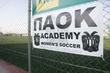#687917