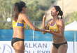 ΒΑΛΚΑΝΙΚΟ BEACH VOLLEY U20 ΚΟΡΙΤΣΙΑ ΚΑΙ ΑΓΟΡΙΑ ΤΟΥΡΚΙΑ ΡΟΥΜΑΝΙΑ