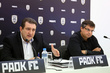 ΕΚΤΑΚΤΗ ΓΕΝΙΚΗ ΣΥΝΕΛΕΥΣΗ ΠΑΕ ΠΑΟΚ