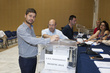 ΓΕΝΙΚΗ ΣΥΝΕΛΕΥΣΗ ΕΚΟΓΕΣ ΕΠΣΜ