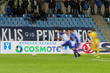 ΗΡΑΚΛΗΣ ΑΝΑΓΕΝΝΗΣΗ ΚΑΡΔΙΤΣΑΣ ΠΟΔΟΣΦΑΙΡΟ ΚΥΠΕΛΛΟ ΕΛΛΑΔΟΣ 2015 2016