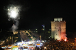 #868003